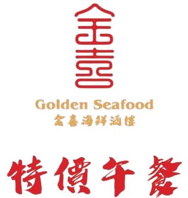 Golden Seafood Restaurant logo