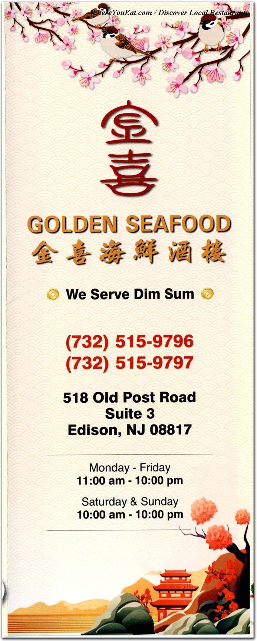 menu image 0
